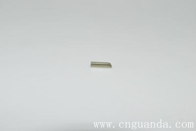 中梁