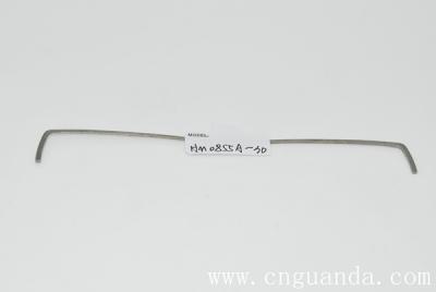 眉梁